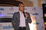 at Hungama tie up in ITC Hotel on 13th July 2012 (13).JPG