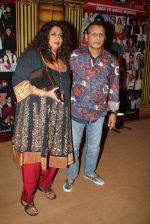Anu Kapoor with Wife at the 5th Boroplus Gold Awards in Filmcity, Mumbai on 14th July 2012.jpg
