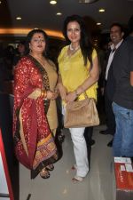 Apara Mehta, Poonam Dhillon at Bhavik Sangghvi_s book launch in Crossword, Mumbai on 13th July 2012 (2).JPG