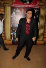 Govinda at the 5th Boroplus Gold Awards in Filmcity, Mumbai on 14th July 2012.jpg
