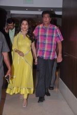 Madhuri Dixit at the launch of It_s Only Cinema magazine in Novotel, Mumbai on 14th July 2012 (27).JPG