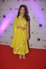 Madhuri Dixit at the launch of It_s Only Cinema magazine in Novotel, Mumbai on 14th July 2012 (5).JPG