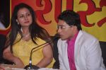 Poonam Dhillon at Bhavik Sangghvi_s book launch in Crossword, Mumbai on 13th July 2012 (68).JPG