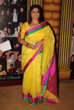 Pragati Mehra at the 5th Boroplus Gold Awards in Filmcity, Mumbai on 14th July 2012.jpg