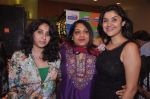 RJ Archana at Radio City Anniversary bash in Andheri, Mumbai on 13th July 2012 (24).JPG