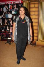 Rupal Patel at the 5th Boroplus Gold Awards in Filmcity, Mumbai on 14th July 2012.jpg