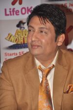 Shekhar Suman at the launch of Life OK_s new show laugh India Laugh in Mumbai on 13th July 2012 (79).JPG