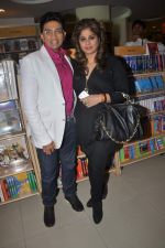 at Bhavik Sangghvi_s book launch in Crossword, Mumbai on 13th July 2012 (52).JPG