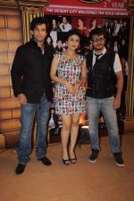 Ragini Khanna at the 5th Boroplus Gold Awards in Filmcity, Mumbai on 14th July 2012 (145).JPG