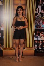 at the 5th Boroplus Gold Awards in Filmcity, Mumbai on 14th July 2012 (114).JPG