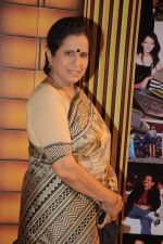 at the 5th Boroplus Gold Awards in Filmcity, Mumbai on 14th July 2012 (3).JPG