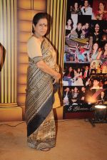 at the 5th Boroplus Gold Awards in Filmcity, Mumbai on 14th July 2012 (4).JPG