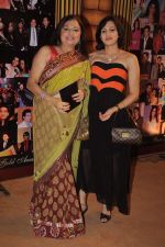 at the 5th Boroplus Gold Awards in Filmcity, Mumbai on 14th July 2012 (45).JPG