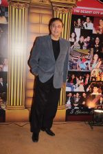 at the 5th Boroplus Gold Awards in Filmcity, Mumbai on 14th July 2012 (60).JPG