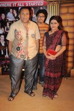 at the 5th Boroplus Gold Awards in Filmcity, Mumbai on 14th July 2012 (61).JPG