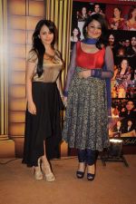 at the 5th Boroplus Gold Awards in Filmcity, Mumbai on 14th July 2012 (76).JPG