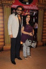 at the 5th Boroplus Gold Awards in Filmcity, Mumbai on 14th July 2012 (93).JPG