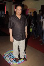 Anup Jalota at Chalo Driver film premiere in PVR, Mumbai on 16th July 2012 (106).JPG
