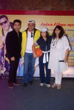 Farah Khan, Boman Irani, Karan Johar, Bela Bhansali Sehgal at Shirin Farhad Ki Toh Nikal Padi poster launch in Gold Gym on 16th July 2012 (102).JPG