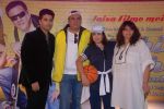 Farah Khan, Boman Irani, Karan Johar, Bela Bhansali Sehgal at Shirin Farhad Ki Toh Nikal Padi poster launch in Gold Gym on 16th July 2012 (107).JPG