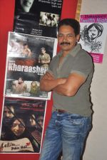 Atul Kulkarni at Kharashein play photo call in Prithvi on 18th July 2012 (10).JPG