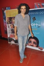 Imtiaz Ali at Gattu film premiere in Cinemax on 18th July 2012 (48).JPG
