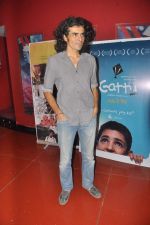 Imtiaz Ali at Gattu film premiere in Cinemax on 18th July 2012 (50).JPG
