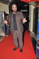 Kabir Bedi at The Dark Knight Rises premiere in PVR, Mumbai on 18th July 2012 (207).JPG