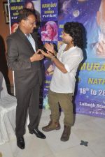 Kailash Kher at Murari Bapu press Meet in the Shankh Hall of Iskcon, Juhu on 18th July 2012 (5).JPG