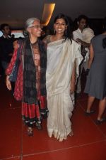 Nandita Das at Gattu film premiere in Cinemax on 18th July 2012 (51).JPG