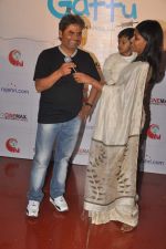 Nandita Das, Vishal Bharadwaj at Gattu film premiere in Cinemax on 18th July 2012 (16).JPG