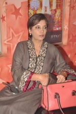 Shabana Azmi at Gattu film premiere in Cinemax on 18th July 2012 (13).JPG
