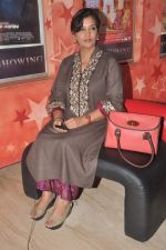 Shabana Azmi at Gattu film premiere in Cinemax on 18th July 2012 (21).JPG