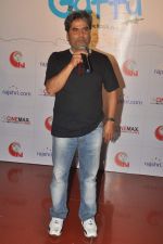 Vishal Bharadwaj at Gattu film premiere in Cinemax on 18th July 2012 (39).JPG