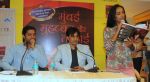 Farhan Akhtar, Rajiv Paul, and Suchitra Piaali reading book at Rajeev Paul_s book launch in Mumbai on 19th July 2012.JPG