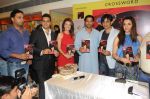 Prashant Shirsat, Susheel, Raageshwari, Farhan Akhtar with  Rajev Paul at Rajeev Paul_s book launch in Mumbai on 19th July 2012.JPG