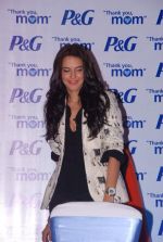 Neha Dhupia at Moms of Indian Olympics athletes organised by P & G in ITC, Parel on 21st July 2012 (2).JPG