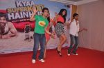 Neha Sharma, Sarah Jane, Tusshar Kapoor, Ritesh Deshmukh at Kya Super Cool Hain Hum promotions in NM College, Mumbai on 21st July 2012 (118).JPG