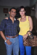 Tulip Joshi support Anchal_s Arts in Motion movement in St Andrews on 21st July 2012 (46).JPG