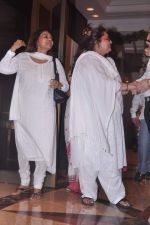 at Rajesh Khanna chautha in Mumbai on 21st July 2012 (201).JPG