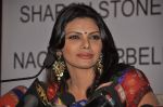 Sherlyn Chopra at Playboy press meet in Mumbai on 23rd July 2012 (37).JPG