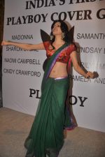 Sherlyn Chopra at Playboy press meet in Mumbai on 23rd July 2012 (67).JPG