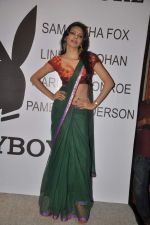 Sherlyn Chopra at Playboy press meet in Mumbai on 23rd July 2012 (74).JPG