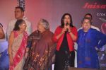 Farah Khan at Shirin Farhad ki nikal padi promotions in Taj Land_s End on 24th July 2012 (137).JPG