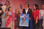 Farah Khan, Boman Irani, Shahrukh Khan at Shirin Farhad ki nikal padi promotions in Taj Land_s End on 24th July 2012 (188).JPG
