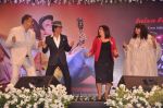 Farah Khan, Boman Irani, Shahrukh Khan, Bela Sehgal at Shirin Farhad ki nikal padi promotions in Taj Land_s End on 24th July 2012 (178).JPG