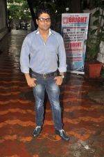 Riyaz Gangji at Brught Advertising_s We Love Mumbai campaign in Mumbai on 24th July 2012 (46).JPG