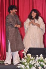 Sanjay Leela Bhansali at Shirin Farhad ki nikal padi promotions in Taj Land_s End on 24th July 2012 (145).JPG