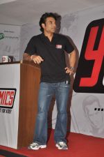 Uday Chopra launches yomics in Yashraj on 24th July 2012 (23).JPG