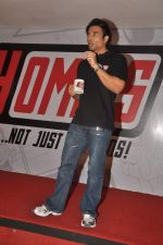 Uday Chopra launches yomics in Yashraj on 24th July 2012 (25).JPG